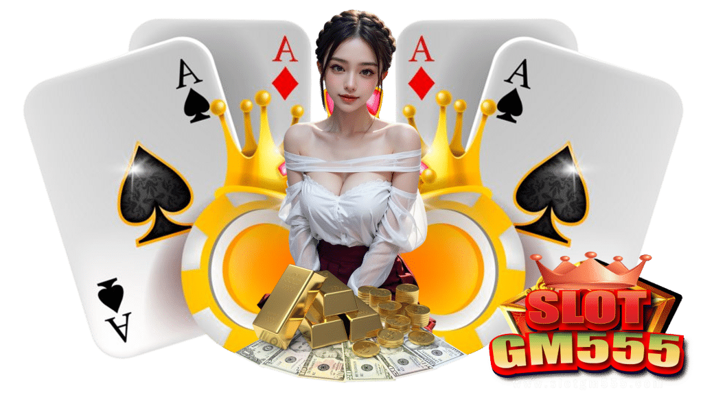 slotgm555